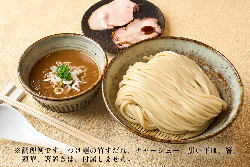 笠間焼ラーメンどんぶり つけ麺汁椀（つけ麺・スープ付き）酒井敦志之 作②