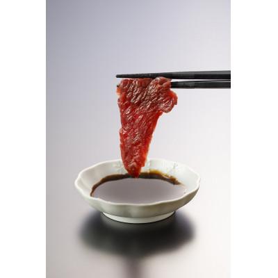 ふるさと納税 高森町 国産 上赤身馬刺し 400g(高森町) |  | 01