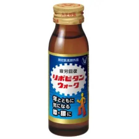 大正製薬 リポビタンウォーク 50ml 3×20パック【1748899】
