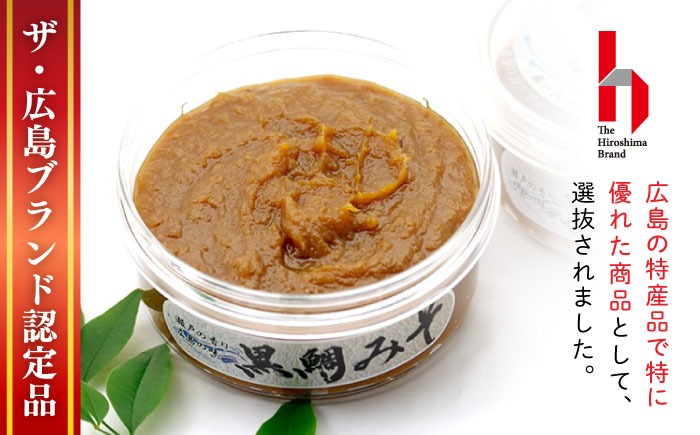 【全6回定期便】【ご飯のお供に！創業明治28年、やみつきになる味噌屋】黒鯛みそ140g×8個＜瀬戸内みそ高森本店＞江田島市 [XBW042]