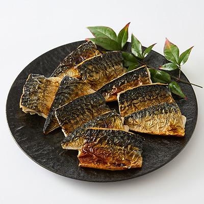 ふるさと納税 茨木市 【直火焼き魚】無添加 骨取り サバ塩焼き ハーフカット 10切入 加熱済 |  | 01