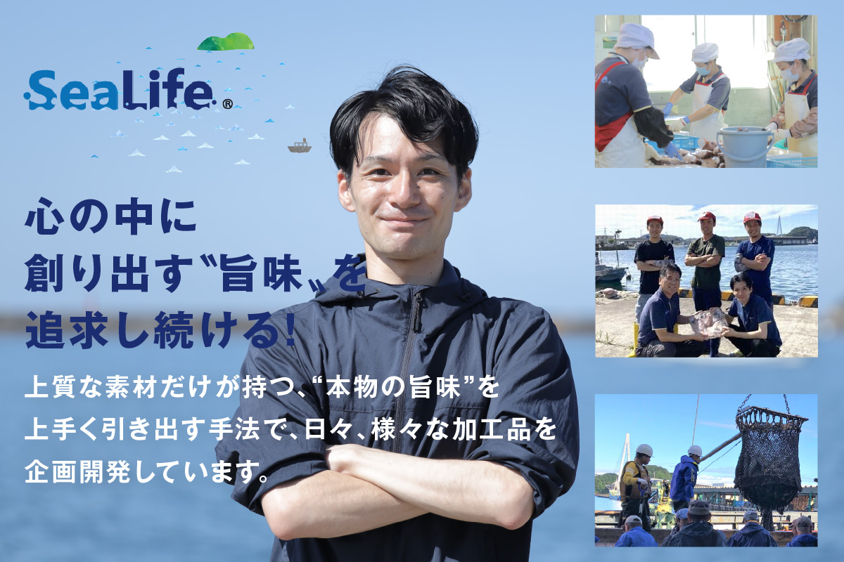 シーライフのどぐろ一夜干し9～10枚で計1.2kg 「大人気セット」産地直送 アカムツ 干物 一夜干し 手頃 小分け 個包装 ギフト 贈り物【005_2066】