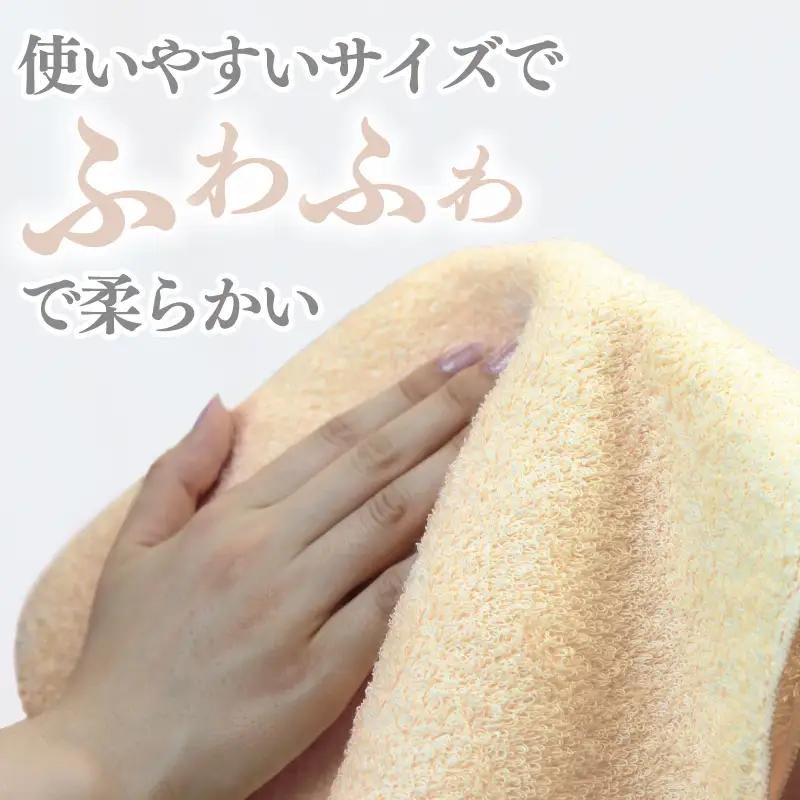 【ホテル基準】吸水性バツグン！ フェイスタオル 6枚 (シャーベットオレンジ)  泉州タオル