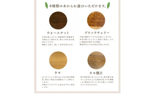 「木工房ひのかわ」のフォトスタンド（特大）【ウォールナット】 《180日以内に出荷予定(土日祝除く)》 熊本県氷川町製造---sh_woodphotol_180d_r7_41000_w---