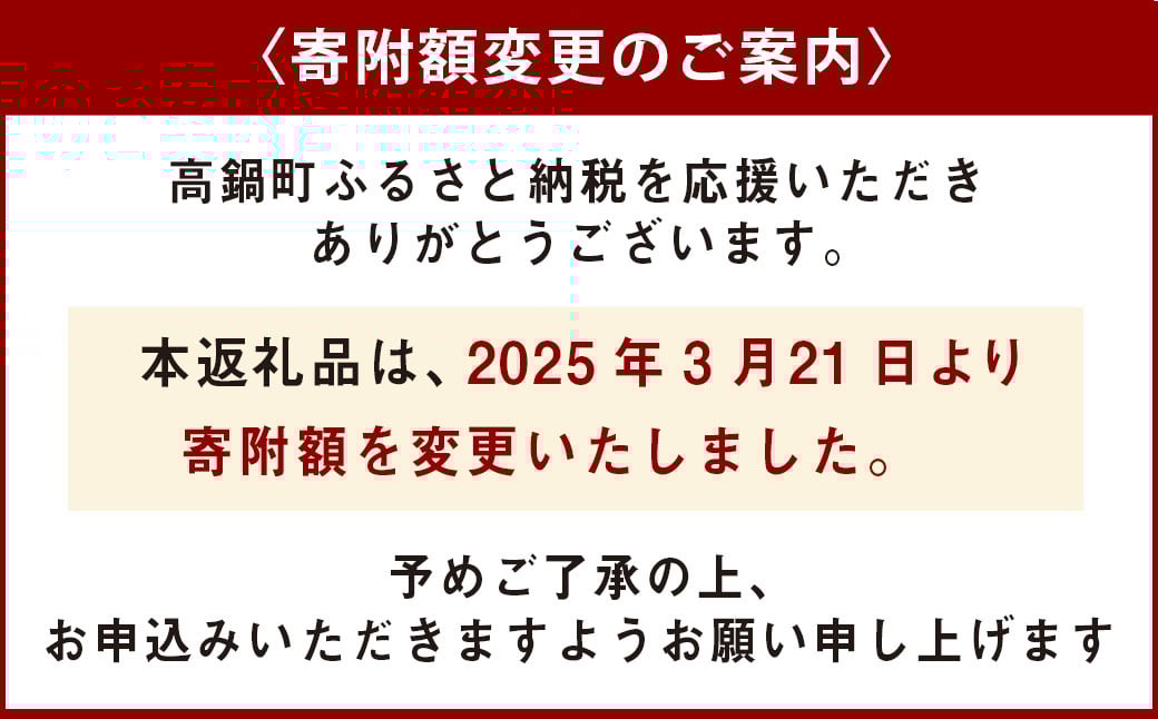 ＜宮崎牛ロースサイコロステーキ 500g（1パック：500g×5回）＞