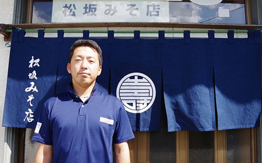 【超希少！】　十年熟成みそ３㎏ 【362】