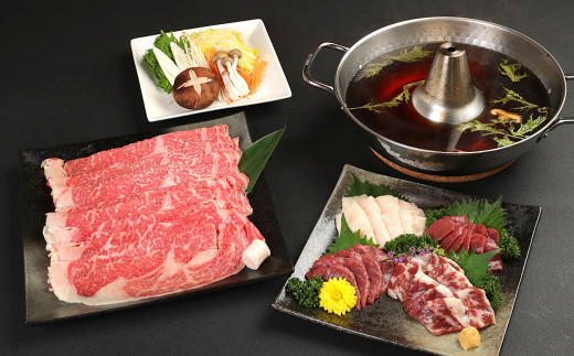 
【定期便3か月】 あか牛 すきやき ・ しゃぶしゃぶ 用 サーロイン 肉 1kg(500g×2)、馬刺し300g(赤身100g 霜降り100g たてがみ100g) 食べ比べ セット
