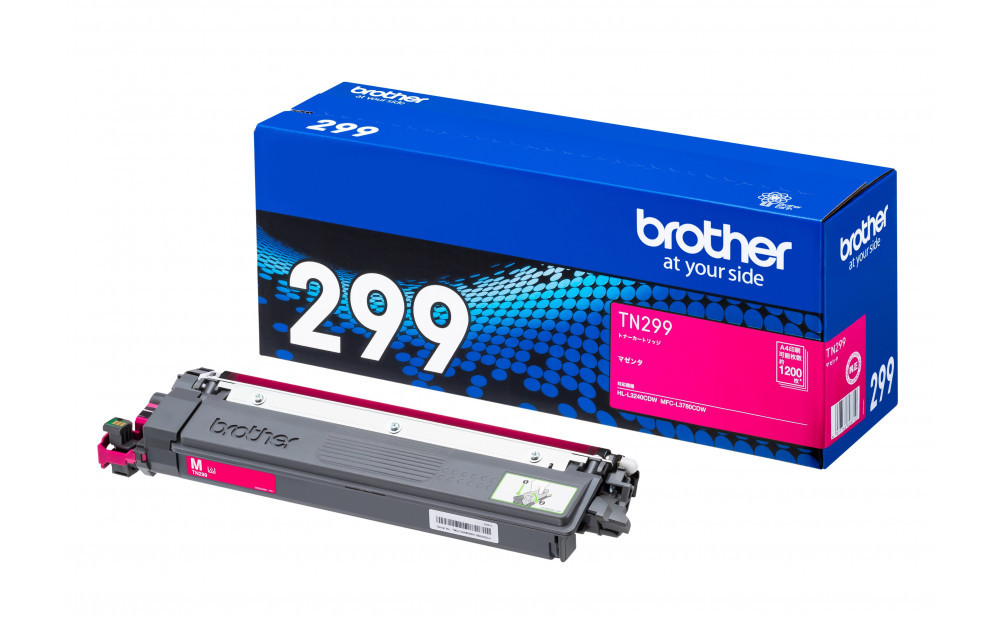 【ブラザー　純正トナーカートリッジ　TN299-4PK】