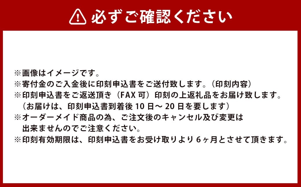 黒水牛印鑑実印用ケース付