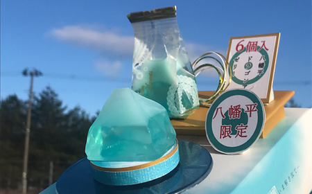 ドラゴンアイゼリー 6個入り × 3セット ／ ゼリー お土産 お菓子 ご当地 おやつ お菓子 手土産 お土産 ドラゴンアイ デザート 常温 箱菓子 子供 子ども 【あすぴーて】
