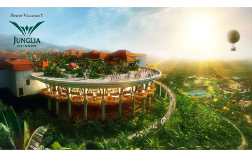 都会にはない興奮と贅沢のテーマパーク「ジャングリア沖縄」1Dayチケット (大人4名)