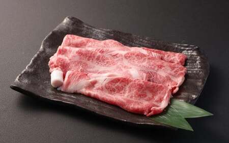 【A4ランク以上】長崎和牛出島ばらいろ 特選ローススライス 約350g サーロインステーキ 約250g 詰合せ ／ 和牛 国産 お肉 肉 霜降り 長崎 ステーキソース 塩コショウ付き