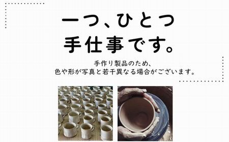 038-35 粉引き面取りマグカップ