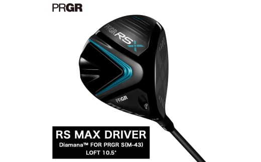 プロギア 24RSX RSMAX DRIVER ロフト10.5° / シャフト Diamana FOR PRGR S（M43）【 PRGR ゴルフ クラブ ドライバー ゴルフ用品 2024年モデル 飛距離 高弾道 低スピン 】