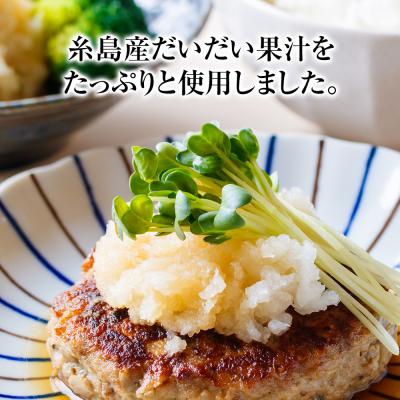 ふるさと納税 古賀市 だいだいかけぽん酢(500ml)×12本　ニビシ醤油(株) |  | 02