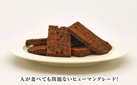 完全無添加ペットのおやつ マグロジャーキー 約50g×4袋（クッキータイプ） / ペットフード [AFBM001]