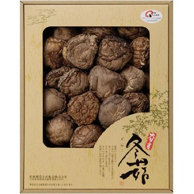 ふるさと納税 九重町 大分産椎茸どんこ70g