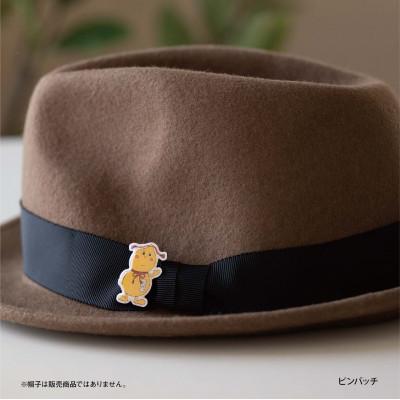 ふるさと納税 上富田町 ひょうたんせんぱいグッズ(7点コース) |  | 03