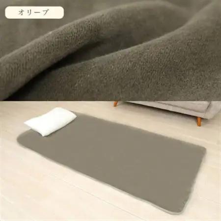 【訳あり】 シーツ 敷き毛布 極暖 かんたん オリーブ シングル コットン100% 布団用_雑貨・日用品 毛布 寝具 _【1606162】