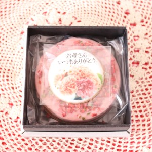 2026年 母の日 いちごのバウムクーヘン ： 母の日ギフト