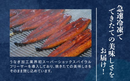 うなぎ 蒲焼 80g 5袋 計400g 国産 うなぎ