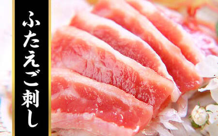 国産 熊本 馬刺し 6種 馬刺し 食べ比べ セット 合計280g 上赤身 霜降り 中トロ たてがみ ふたえご ユッケ お取り寄せ