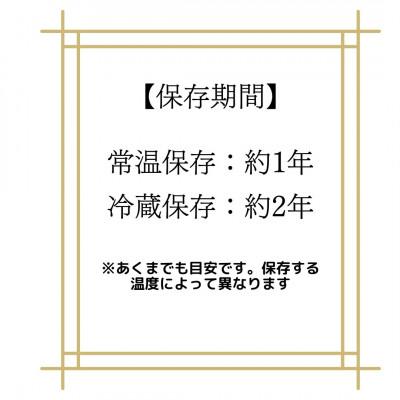 ふるさと納税 大川市 【無洗米】夢つくし 《真空パック》3kg(1kg×3本) 福岡県産(大川市) |  | 03