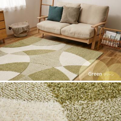 ふるさと納税 泉大津市 日本製　高機能　カーペット　グリーン　1枚　約230×330cm　600021715型