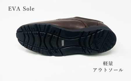 倭イズム ( ヤマトイズム ) 鹿革 4E シューズ 紳士靴 YAN220 （ ダークブラウン ） 【 ファッション 靴 シューズ 革製品 革靴 】 【 お洒落 レザーシューズ やわらかい 快適 履き