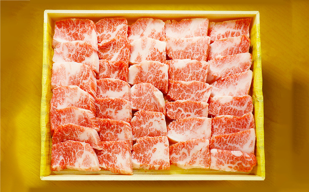 あか牛バラカルビ約400g×2パック