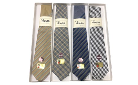 【数量限定】「伝統的工芸品」伊那紬（ネクタイ） 織物 ファッション小物  ﾌﾞﾙｰ系ｽﾄﾗｲﾌﾟ(1)