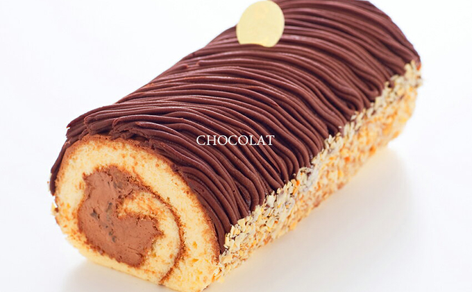 生しょこらモンブラン ショコラキャンディロール ロールケーキ 各1本 セット チョコレート チョコ ケーキ スイーツ お菓子 洋菓子 生菓子 モンブラン 食べ比べ デザート おやつ 冷凍 お取り寄せ 