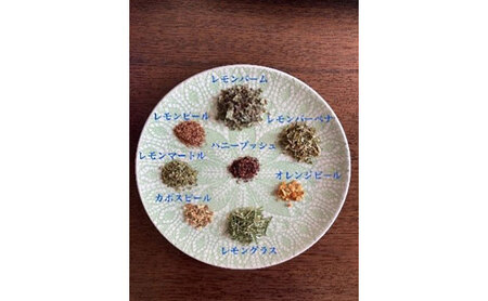 スリープケアハーブセレクション ティーバッグタイプ 3種類 各1.7g×30P セット ブレンドティー ハーブティー ハーブ リラックス リフレッシュ 美味しい プレゼント 贈り物 sincerely