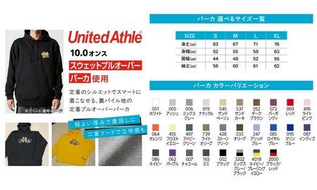 DTF 転写 プリント オリジナル オーダースウェット プルオーバー パーカ イラスト:１枚