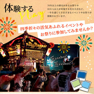 トルコ 消臭抗菌スプレー 1本 500ml スプレー 【 消臭スプレー 】