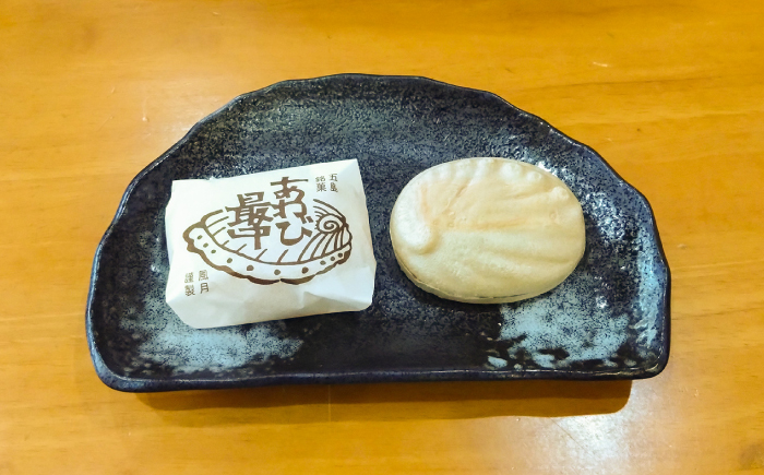 【1週間以内発送】さざえ最中・あわび最中　各4個入り　五島市/ル・モンド風月 [PCT028]