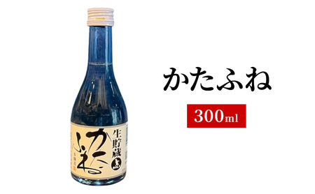 地酒 5銘柄 日本酒セット ギフト 飲み比べ 上越 小瓶 300ml×5本 父の日 国産