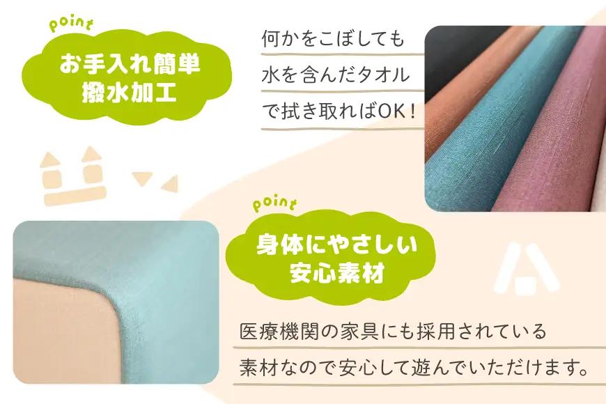 PLAYクッション+ ベーシック サイド モノクロ【1289839】