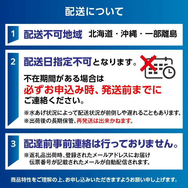 干物 甘干し山かれい2kg（15枚入り）干物の本場 香住産 冷凍 08-06