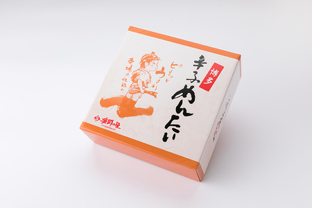【樽入】辛子明太子 一本物 450g 吉富町/株式会社博多漁師の里[BGAE004]