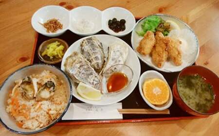 漁師の家めし 英進丸 名倉で使えるお食事券 3,000円分