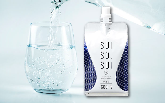 水素水 330ml×20本 おいしい水 パウチ 水素水 飲料 水素入り ソフトドリンク 人気 おすすめ 広島県福山市/株式会社マイナス600ミリボルト [BADB004]