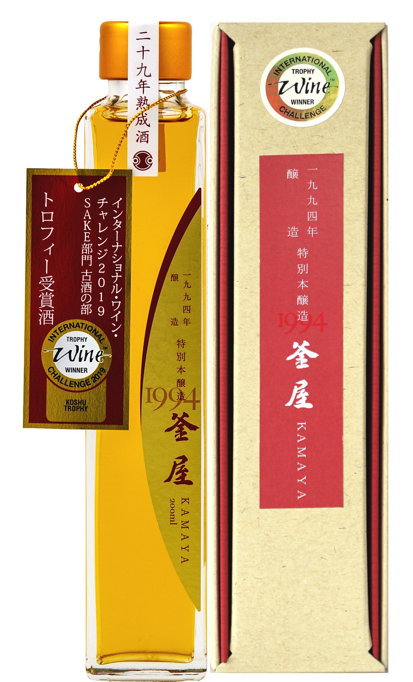 
                  釜屋　１９９４年醸造　特別本醸造　２００ｍｌ
                