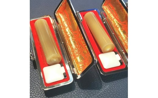 人生の節目にお役に立つ実印 厳選された高級印材 牛角 約1.5cm / ハンコ はんこ 判子 印鑑 実印 銀行印 贈答 プレゼント 【国見印章堂】 [ATEX012]