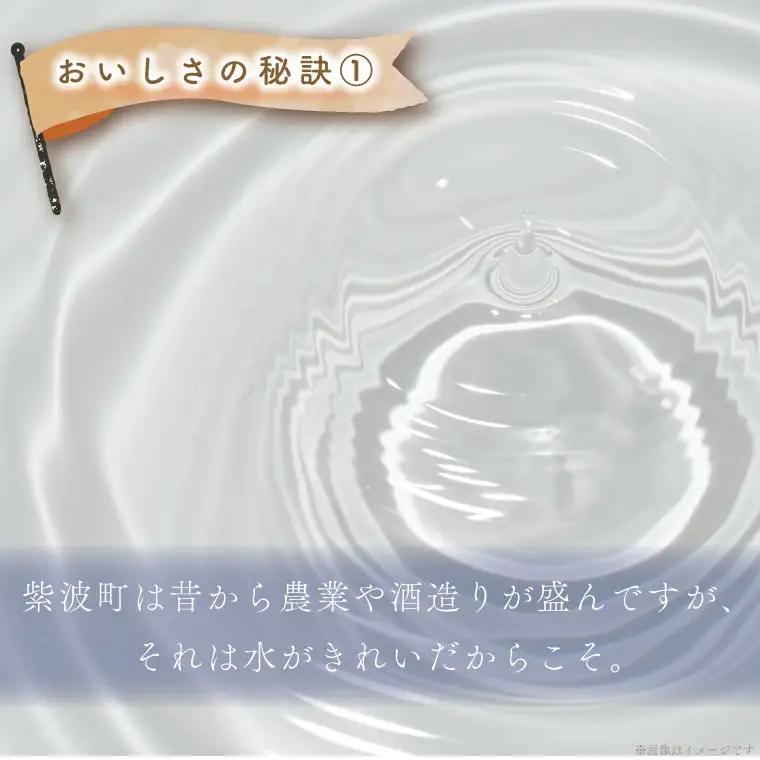 【定期便 2ヵ月】令和7年産 特別栽培米 ひとめぼれ 10kg 白米 (AD052)