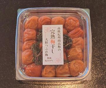 訳あり 梅干し 大粒 大玉 つぶれ梅 しそ梅 約500g × 6回 塩分10％ [ 定期便 毎月発送・全6回 ]