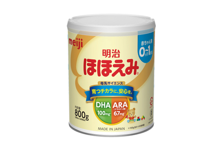 CZ011 明治ほほえみ 800g ×１缶