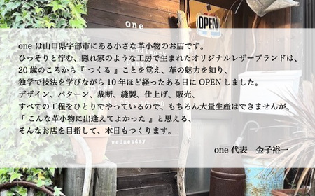 牛革ブックカバー(ブルー)【山口県 宇部市 Book cover 文庫本 本革 読書 ギフト 贈り物】 DX001-D-FN