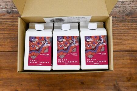 SDGs目標1（貧困をなくそう）割るタイプ　NEPAL COFFEE オリジナル×3※ギフトボックス