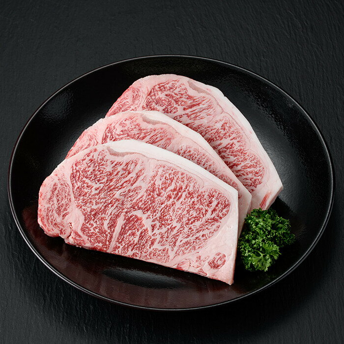 【ふるさと納税】 ＜内容量が選べる＞ おおいた和牛 サーロインステーキ (計600g or 計800g ) サーロイン ステーキ 和牛 牛肉 国産 肉 冷凍 【opay010・opay009】【まるひで】